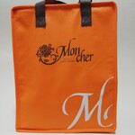 モンシェール - 