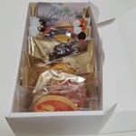 モンシェール - 