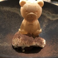 尾山台 山田 - 