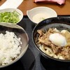 讃岐製麺 豊明三崎店