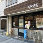 CRUZ BURGERS & CRAFT BEERS - 