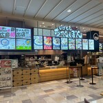 じげもんちゃんぽん - 