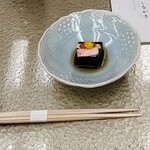 和風料理 後藤家 - 黒胡麻豆腐