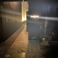 NIM - 