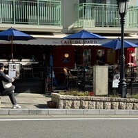 ビストロ・カフェ・ド・パリ - 