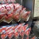 ファウンドリー そごう横浜店 - 