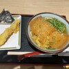 うどんの祥 かな泉 セブンパーク天美店