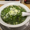 ラーメン太七