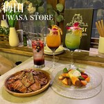 UWASASTORE - 