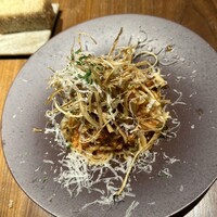 ERUTAN RESTAURANT BAR - 