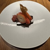 ERUTAN RESTAURANT BAR - 