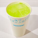 サントリードリンクコーナー - 