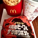 マクドナルド - 