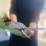 プレゼンテ スギ - ⑪ 雉