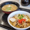 かつや - 料理写真:かつやのトリプルカツ丼 869円 , とん汁(大) 209円