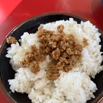 IEKEI KANSAI 王道家直系 我道家 - 