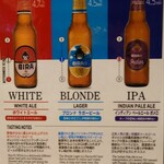 DESI TANDOOR B.B.Q. - 