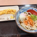 Marugame Seimen - 