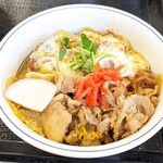 Katsuya - かつやのトリプルカツ丼 869円