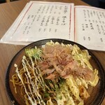Oosaka Okonomiyaki Pekochan - 