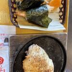 湯屋わたや - 