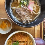 湯屋わたや - 