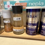 らぁ麺 喜鷲 - 