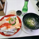 回転寿司みさき - 