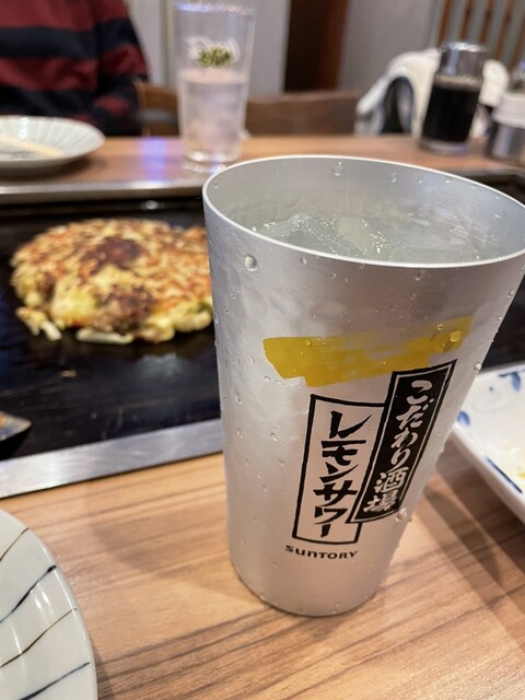 Monja Ya Hanzu Mae Ten photo 5