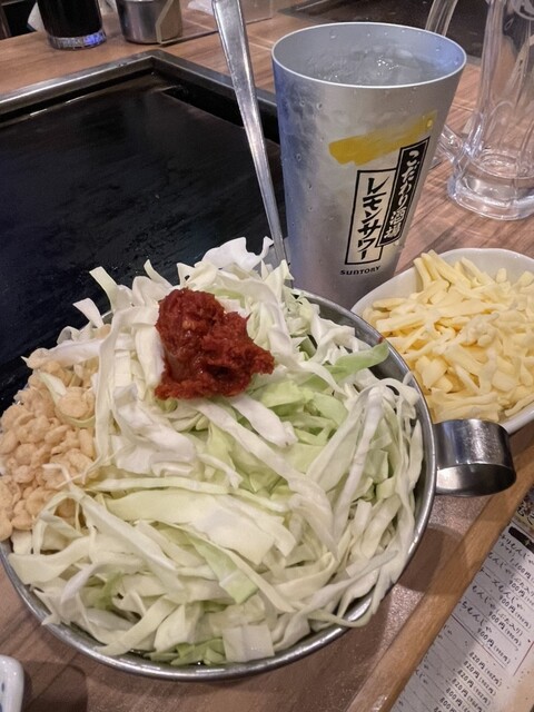 Monja Ya Hanzu Mae Ten photo 2