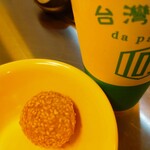 dapaidang105 - 