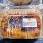 セブンイレブン - 料理写真: