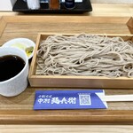 Juuwari Soba Nakamura Menbee - 