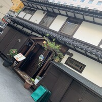百済 - 