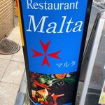 MALTA - 