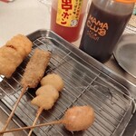 Kushikatsu Tanaka - 