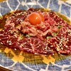 黒毛和牛一頭買い焼肉 道頓堀みつる 総本店