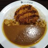 カレーハウスCoCo壱番屋 一関いわいショッピングセンター店