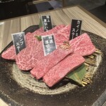 焼肉敷島ぽんが - 