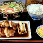 Yoshimuraya - 鴨焼定食