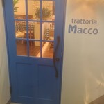 トラットリア マッコ 西宮北口 - 