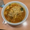 日高屋 - チゲ味噌ラーメン650円税込