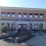 レタンプリュス - 