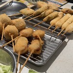 Kushikatsu Tanaka - 