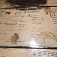 京洋食 まつもと - 