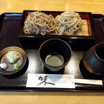 Teuchi Soba Kakitsubata - 