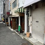 路地裏キッチン ヨネモンカレー - 