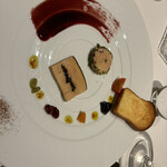 メゾン タテル ヨシノ - 