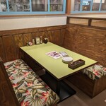 Aloha Food Factory - 