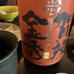 蕎麦と日本酒 八福寿家 - 